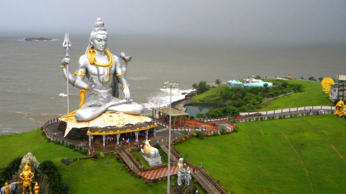 Trip Search Result Murudeshwara