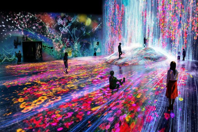 Teamlab 2