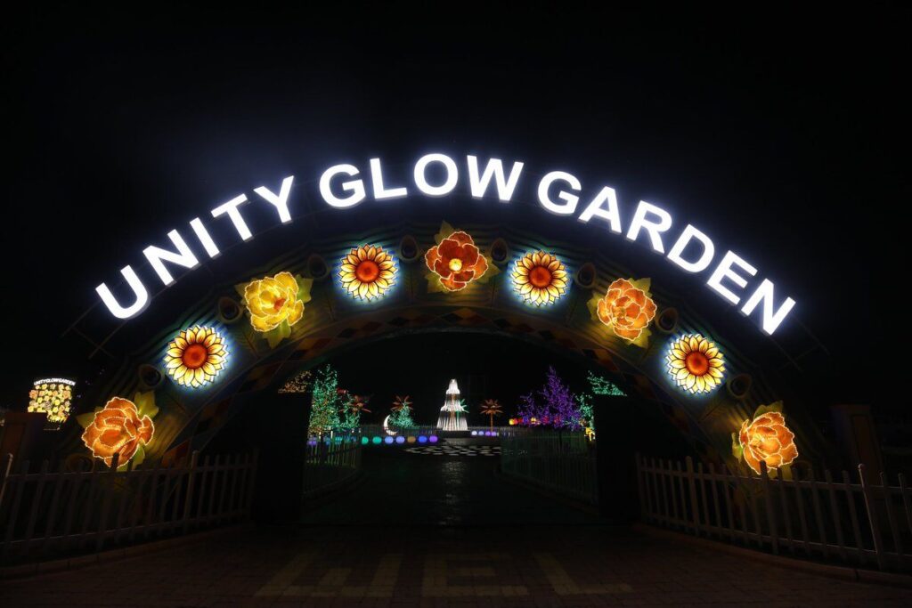Trip Search Result Jpeg Optimizer Glow Garden 1024x683