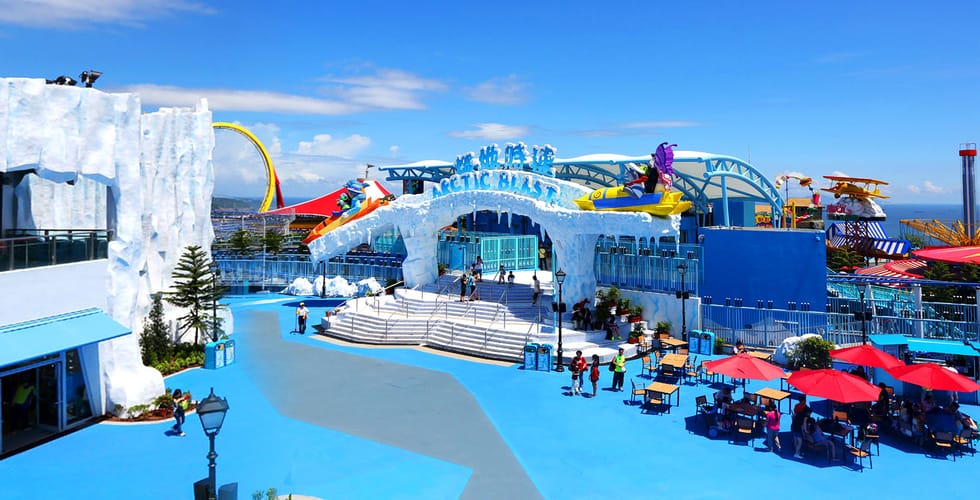 Ocean World